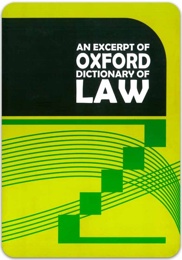 An Excerpt of Oxford Dictionary of Law