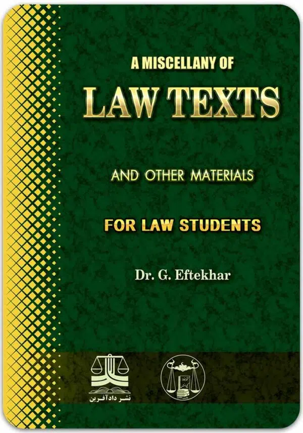 LAW TEXTS