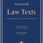 Advanced Law Texts